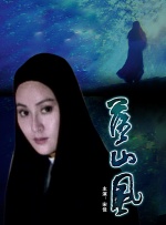 亚洲一区色