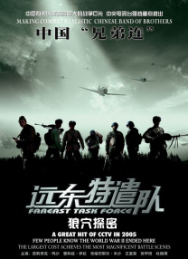 亚洲一区色
